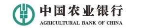 中国农业银行