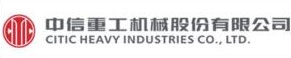 中信重工
